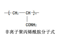 非離子葫芦娃视频下载結構式